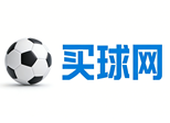 买球网-意甲买球网-西甲买球网押注-德甲买球网赢米-法甲买球站赚米-葡超买球站收益-苏超买球赛事-荷甲买球站投注-芬超买球比分-比甲买球推荐-挪超精准买球-瑞典买球盈收-丹麦买球收获-奥甲买球上岸-瑞士买球下注-巴西甲买球捞本-爱超买球返利-美职业买球网球盘-阿甲买球网赔率-线上中超买球网-临场日职联买球站-韩K联买球半全场-澳超买球总进球-非洲杯买球倍投-非冠杯买球前瞻-非联杯买球命中-预测亚洲杯买球二维码
