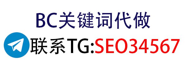 点击图片咨询合作